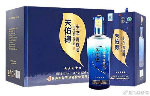 天佑德酒 品類獨特驅動增長，營銷轉型引領酒類經營創新突破